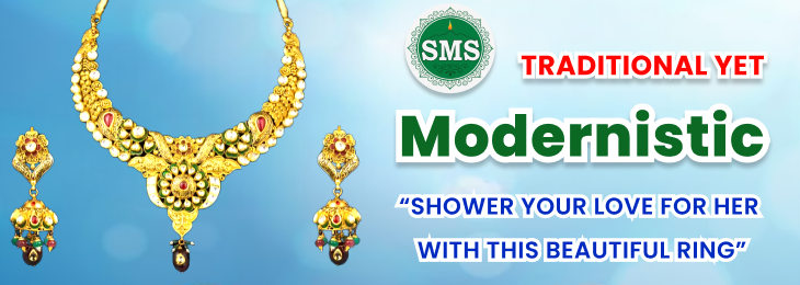 SMS Jewellers Banner